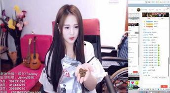 嘉英娱乐吃瓜小分队主播,揭秘娱乐圈幕后故事